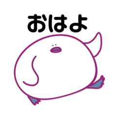 [LINEスタンプ] 鳥のイラスト 
