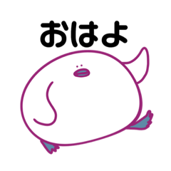 [LINEスタンプ] 鳥のイラスト