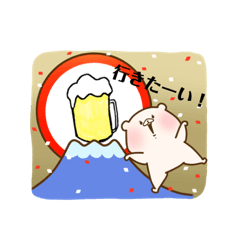 [LINEスタンプ] 飲みたーい