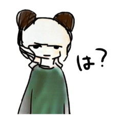 [LINEスタンプ] 教授のスタンプ