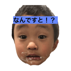 [LINEスタンプ] YuuuuTa 