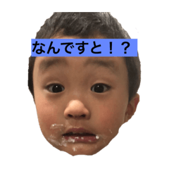 [LINEスタンプ] YuuuuTa