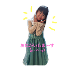 [LINEスタンプ] あゆらん家族