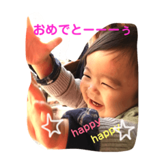 [LINEスタンプ] こてっちゃまん  2 