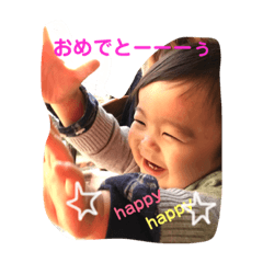 [LINEスタンプ] こてっちゃまん  2の画像（メイン）