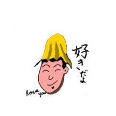 [LINEスタンプ] フルーツキャップマン 