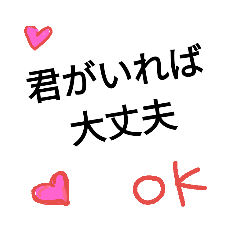 [LINEスタンプ] 気ままに使えるの画像（メイン）