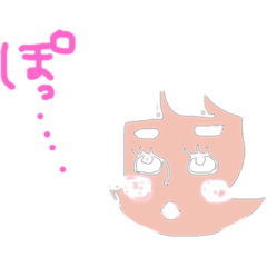 [LINEスタンプ] 恋せよおかっぱ 