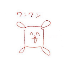 [LINEスタンプ] コマンド犬 