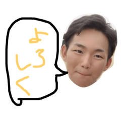 [LINEスタンプ] おちん銀ず おちん東 公式スタンプ fetchpriority=high