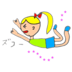 [LINEスタンプ] フーちゃんとおっち 