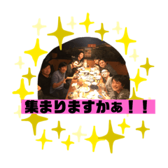 [LINEスタンプ] 北千住組 