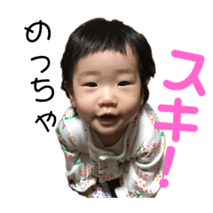 [LINEスタンプ] れなスタンプ第2弾 