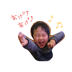 [LINEスタンプ] ゆーまとれんと 