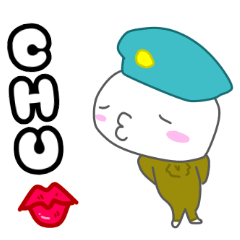 [LINEスタンプ] しらたま二等兵（気持ちを伝えるver）