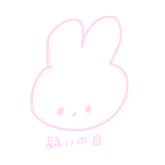 [LINEスタンプ] うさたんの日常だお！