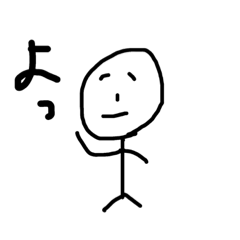 [LINEスタンプ] ソボソボの日々 fetchpriority=high