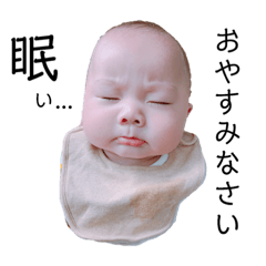 [LINEスタンプ] みなとん☆★ 