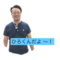 [LINEスタンプ] 原さんとこ 