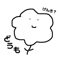 [LINEスタンプ] ばらさん 