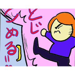 [LINEスタンプ] 姉姉姉姉姉姉