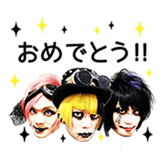 [LINEスタンプ] メトロノーム公式スタンプ ver.奇譚