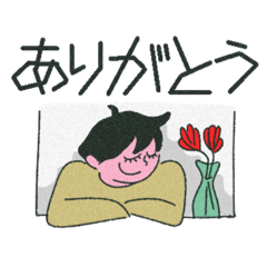[LINEスタンプ] 平凡な生活 fetchpriority=high