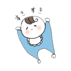 [LINEスタンプ] 丁寧な赤ちゃんのスタンプ2 