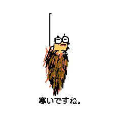 [LINEスタンプ] みのむし01
