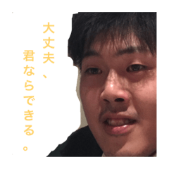 [LINEスタンプ] ひろしくん第2シーズン 