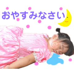 [LINEスタンプ] いちか第2スタンプ！！！