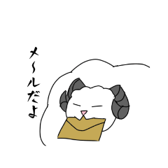 [LINEスタンプ] どうぶつのむれ+干支