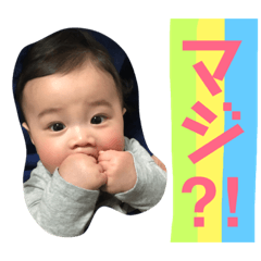 [LINEスタンプ] つんくん その1 