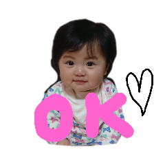 [LINEスタンプ] 愛唯ちゃんです
