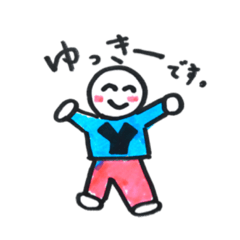 [LINEスタンプ] ゆっきーの手書きスタンプだよぉ！ 