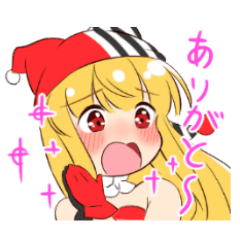 [LINEスタンプ] シャルマントのスタンプ 