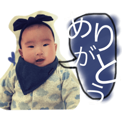 [LINEスタンプ] shizukuだよ！3 
