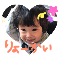 [LINEスタンプ] 伊藤家すたんぷ②