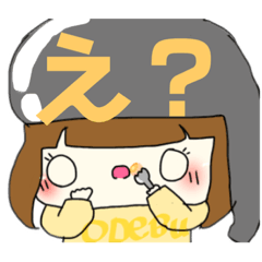 [LINEスタンプ] たまごのたまこ