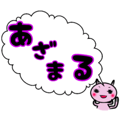 [LINEスタンプ] 使いやすい☆にゃんこスタンプ
