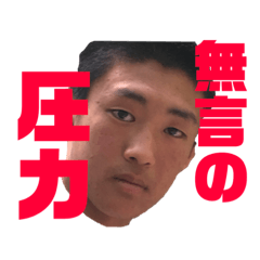 [LINEスタンプ] Mr.Criminal 〜無言の圧力〜