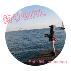 [LINEスタンプ] 釣りGIRL♡Rockfish_nanachanの画像（メイン）