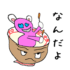 [LINEスタンプ] どんちゃんの日常会話