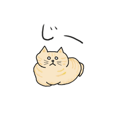 [LINEスタンプ] ねこもっふのつぶやき