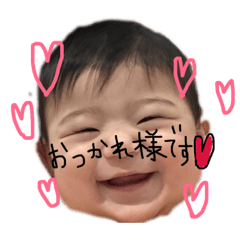 [LINEスタンプ] とこスタ fetchpriority=high