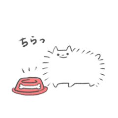 [LINEスタンプ] ポメラニアンといっしょ 
