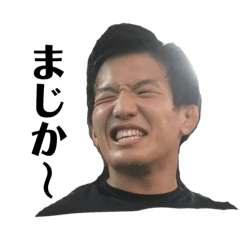 [LINEスタンプ] だっくん！！！