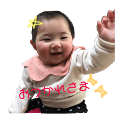 [LINEスタンプ] みーまん3