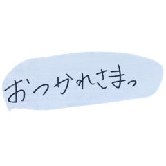[LINEスタンプ] 白ガムテープ スタンプ 