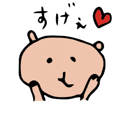 [LINEスタンプ] 行けフェレットマン